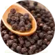 Pepper