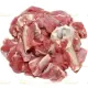 1 can (56g) BEDESSEE Corned Mutton in juice