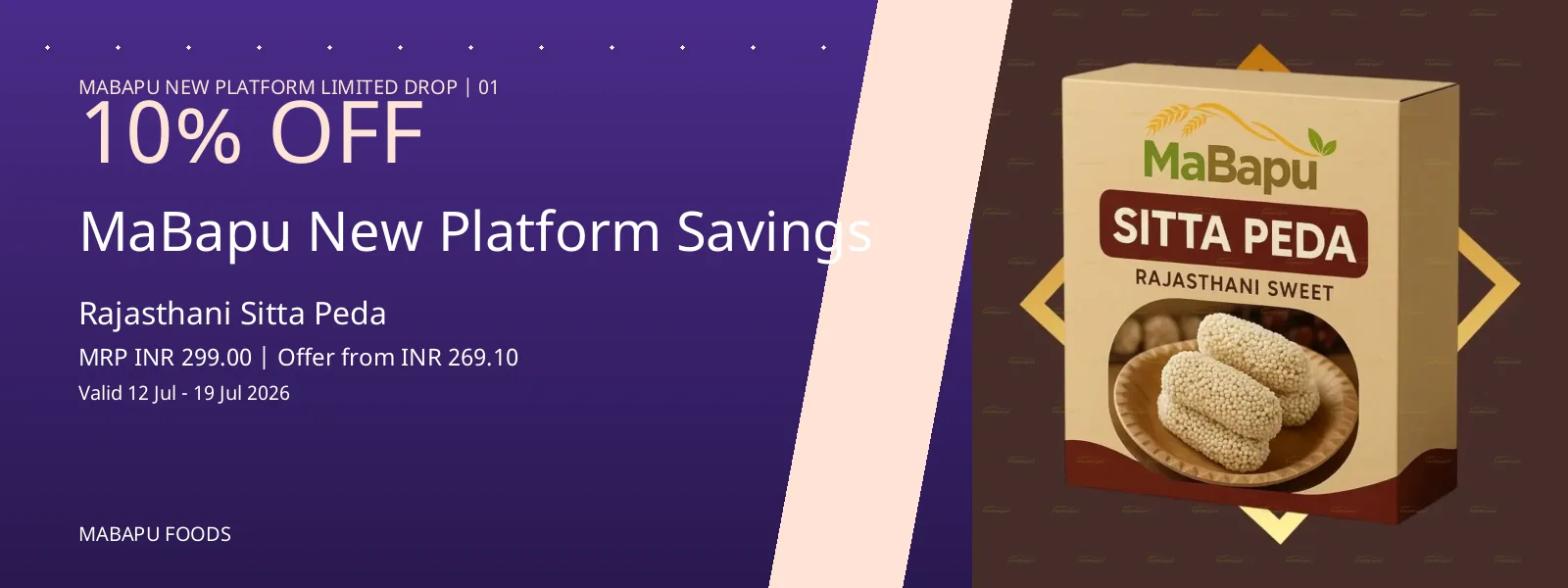 MaBapu New Platform Savings: Celebrate MaBapu New Platform with honest savings on selected Mabapu favourites.