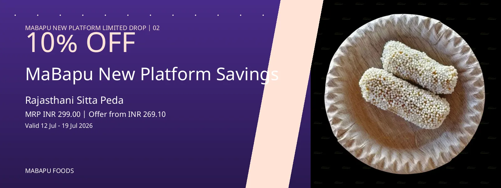 MaBapu New Platform Savings: Celebrate MaBapu New Platform with honest savings on selected Mabapu favourites.