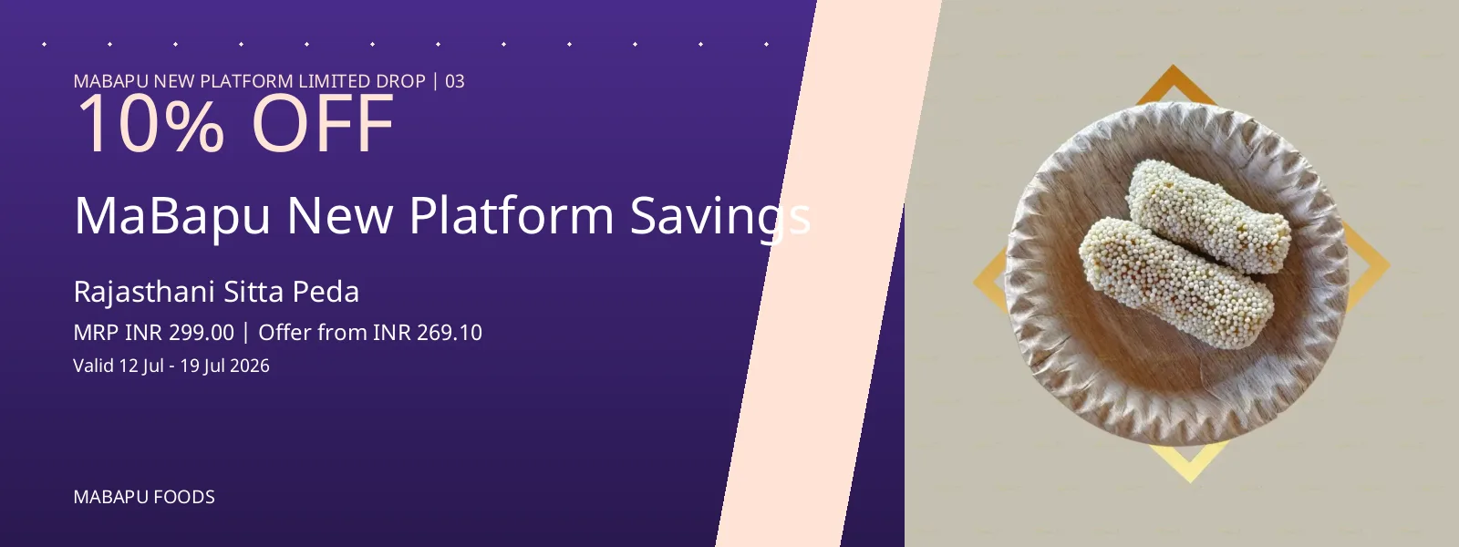 MaBapu New Platform Savings: Celebrate MaBapu New Platform with honest savings on selected Mabapu favourites.