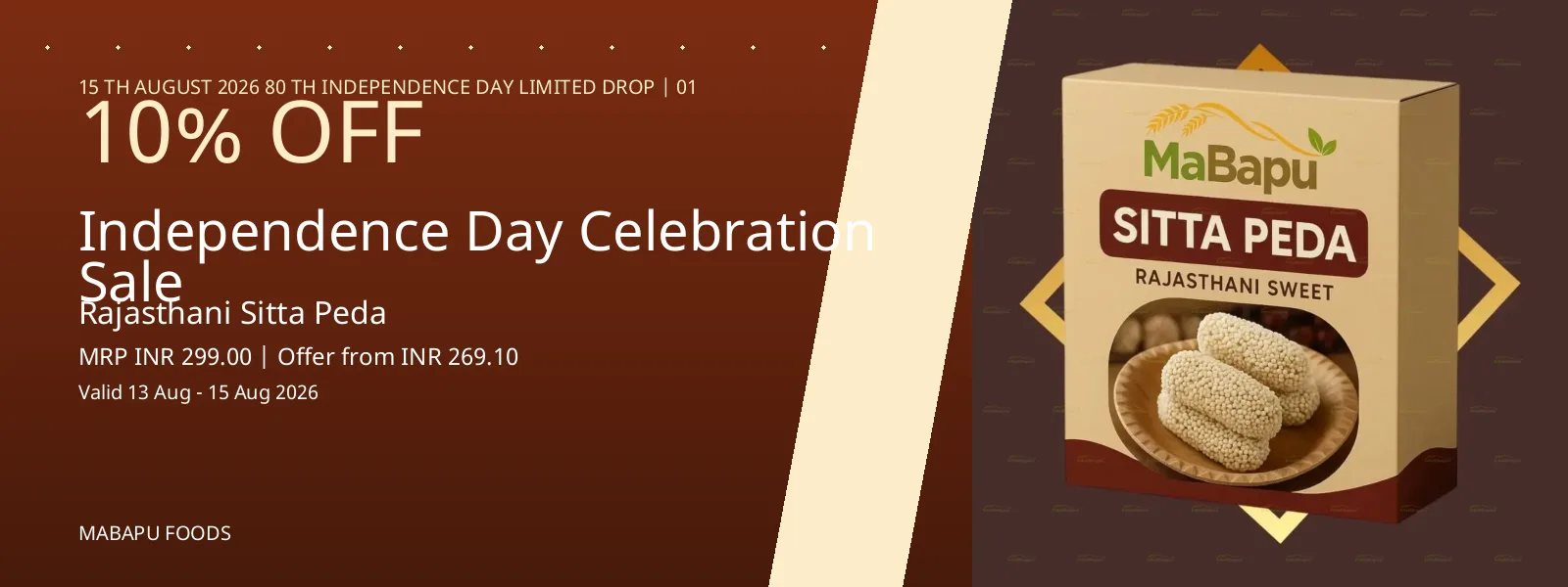 Independence Day Celebration Sale: Celebrate Freedom with Flavors!