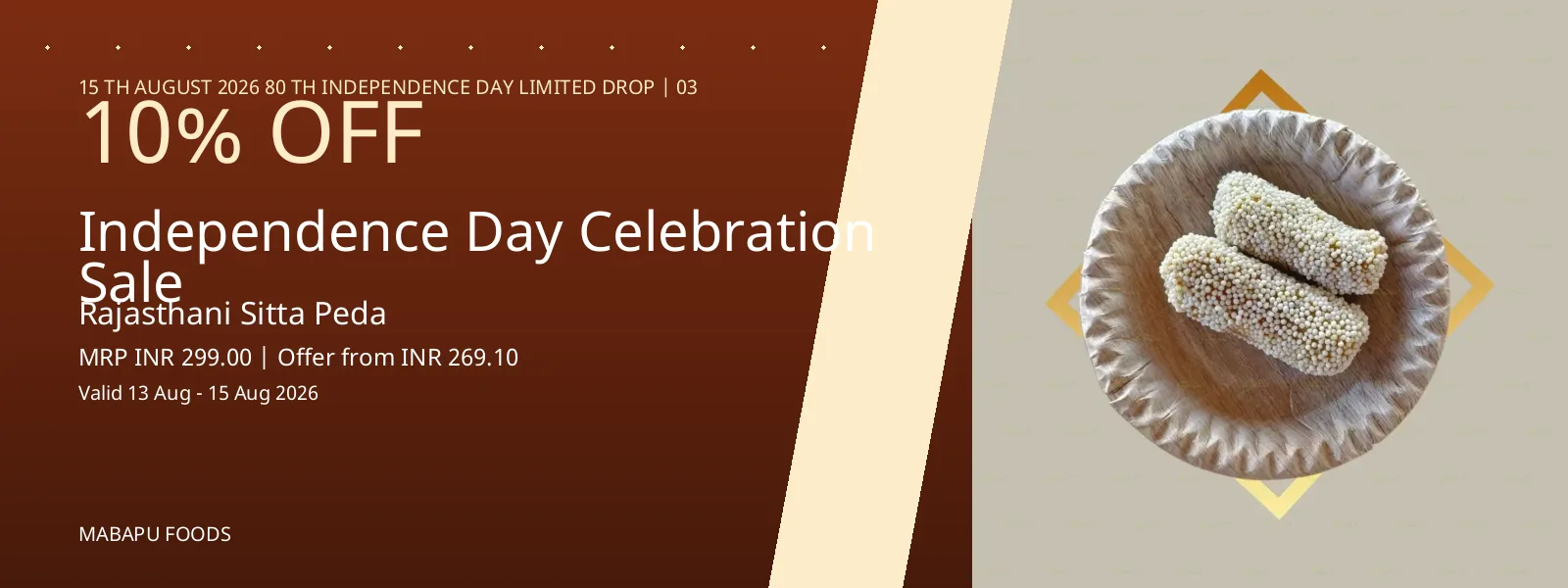 Independence Day Celebration Sale: Celebrate Freedom with Flavors!