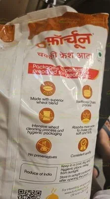 Fortune Aata (Whole Wheat Flour) Nutritious Dahi Vada &amp; Khichdi Guide (Wholesome Chef)
