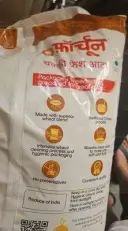 Fortune Aata (Whole Wheat Flour) Nutritious Dahi Vada & Khichdi Guide (Wholesome Chef)